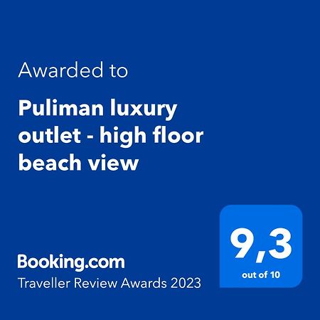 לינה וארוחת בוקר קוי נון Tms - Pullman Luxury Outlet - High Floor Beach View מראה חיצוני תמונה